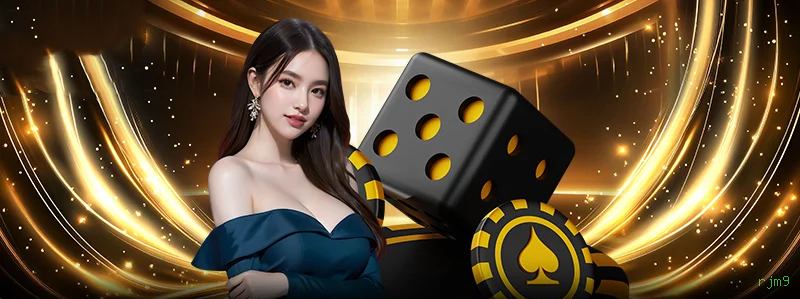 Login Seguro rjm9
